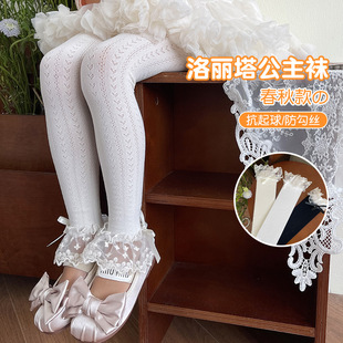Ůͯ�ļ����ѝ��ͯ�ٽz��߅�ŷ�ѝ�����������m�����m�Ӻ����Y