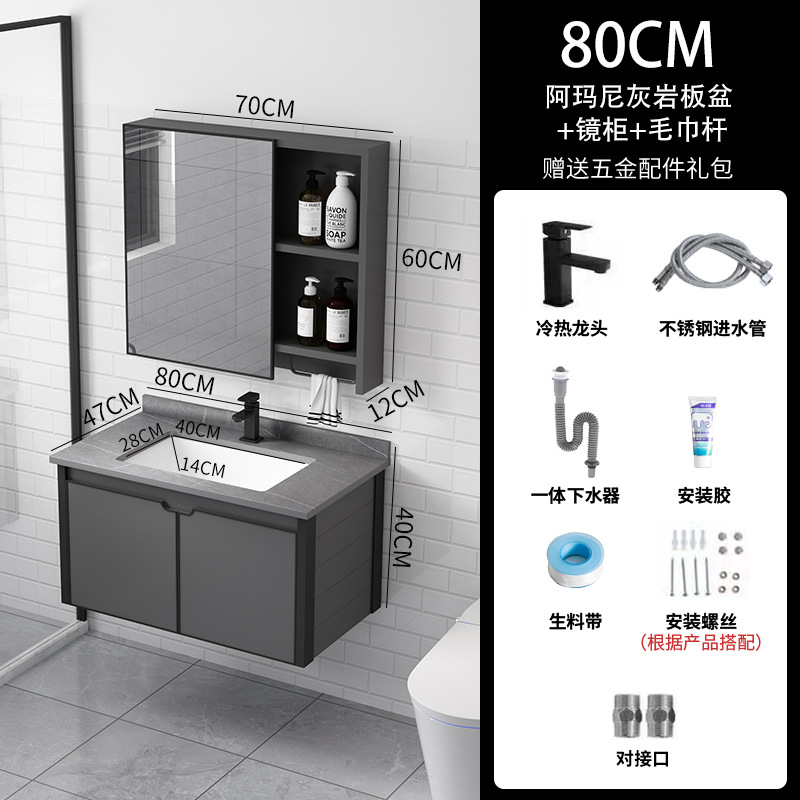 80 roca placa cuenca + espejo gabinete