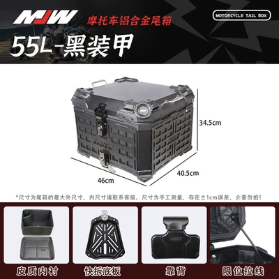 Motorcycle Mjw45L55L Black Base Black Motorcycle trunk - mjw55l-armored-black-base-with-black-meshblack-studs-and-black-locksupreme-edition