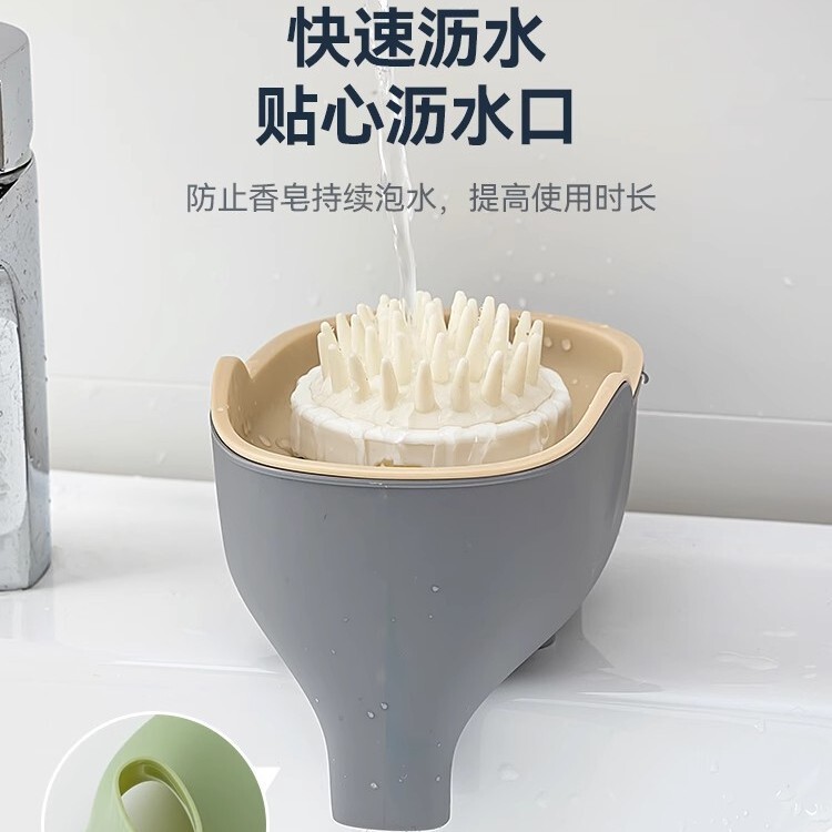 新しい象の石鹸箱パンチフリー家庭用ポータブル滑り止め石鹸箱蓋付きカウンタートップ収納ラック石鹸箱|undefined