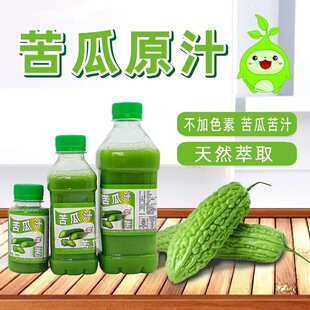 �S�����l���֭500g ɽ�|���ե֭ ʳ�ÿ��֭��ե��ȡɢ�b�r���