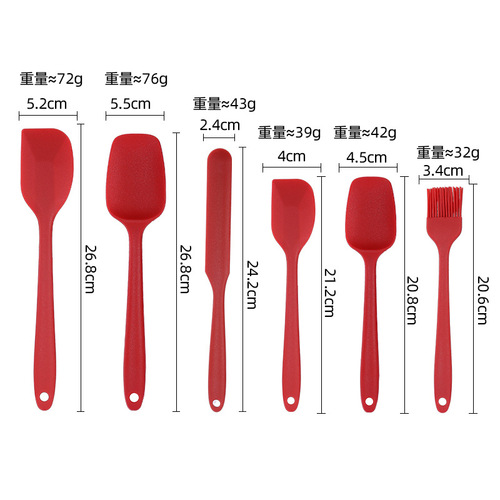 Silicone spatula baking 6-piece set food grade silicone spatula oil brush high temperature resistant silicone brush scraper household cake