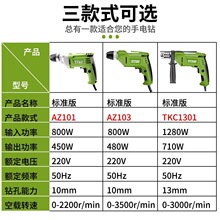 ̹������220V���ö๦���֘�늄��ݽz�����С��D늄ӹ�������