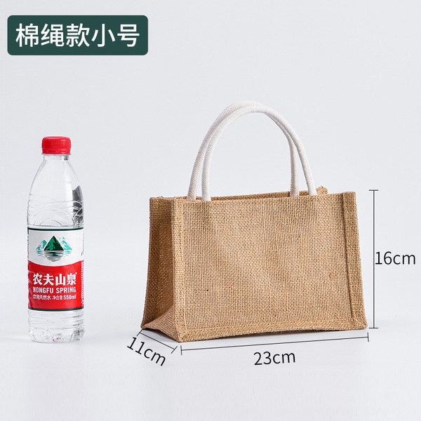 Cloth bag