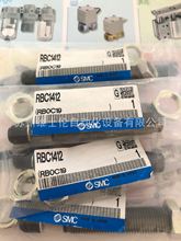 �ֻ�SMC������ RBC1411 RBC1412 ȫ��ԭװ