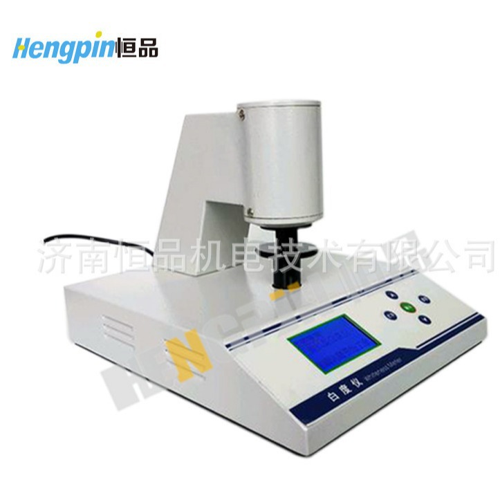微机型荧光白度仪 淀粉白度测试仪器 白度测定仪 厂家直销