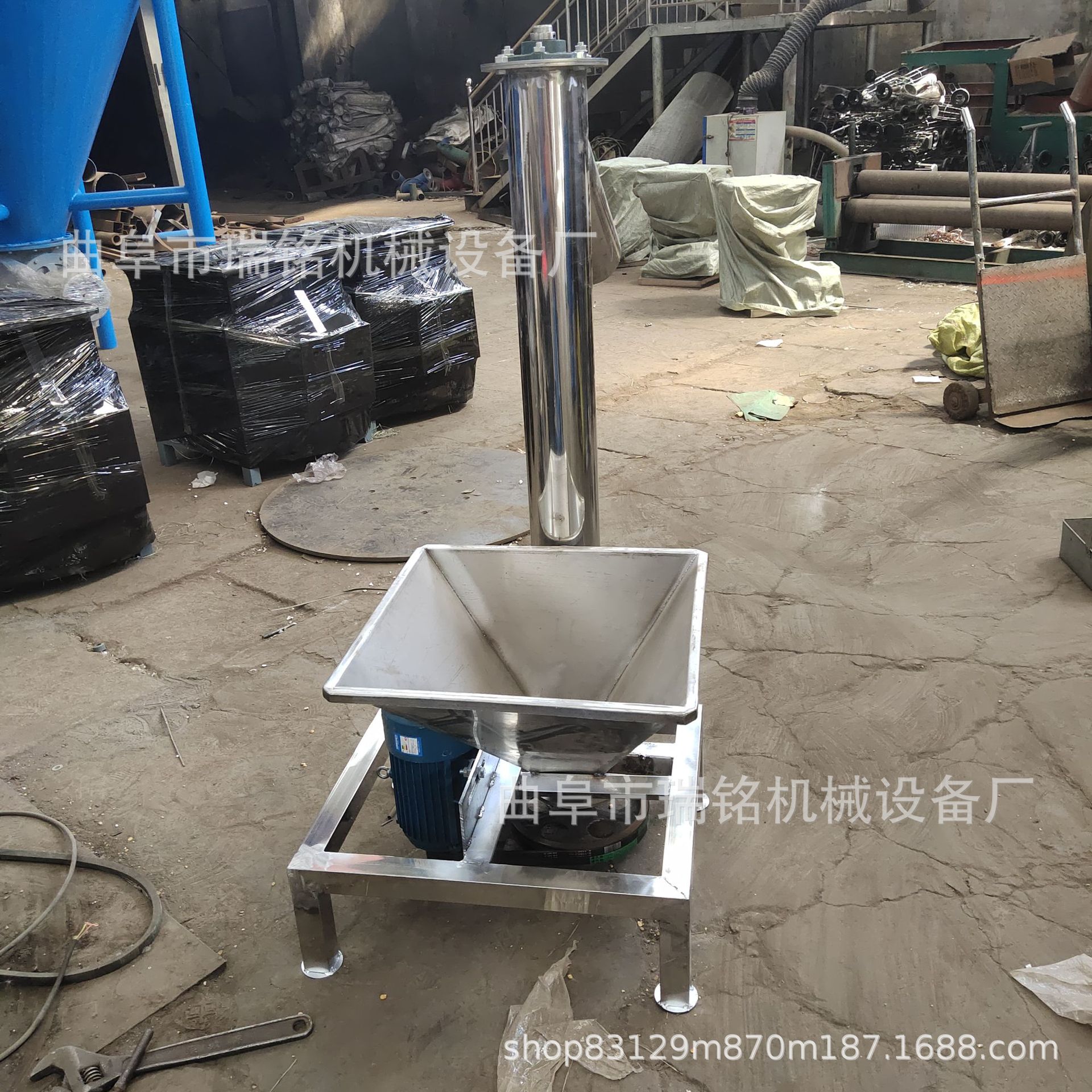 锯末沙子垂直式螺旋提升机TGFF花生大豆螺旋提升机面粉淀粉提升机