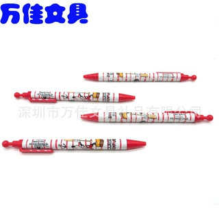 加工定塑料按动圆珠笔，满版印刷彩色图案热转印圆头签字笔订 制