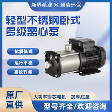 �½�ˮ��BWIϵ�������p���P���ʽ�༉�x�ıù��I���������o����