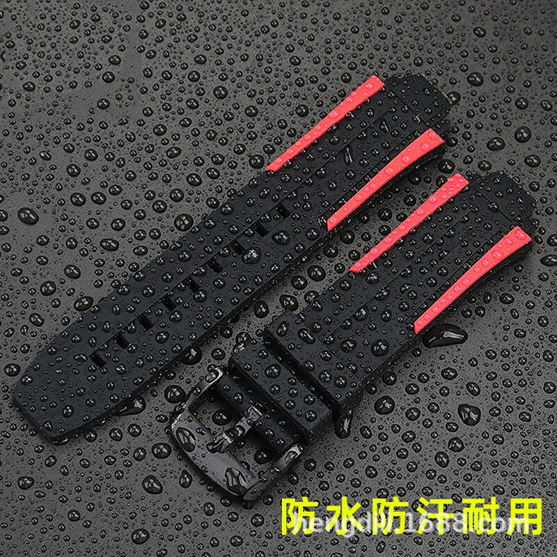 亨帝利 Bike, silicone watch strap, accessory, T111
