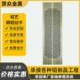 仿古会所入户商铺拉手