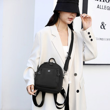 跨境现货批发双肩包女上班通勤高级感时尚百搭休闲韩系轻便背包