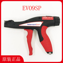 EVO9SP��������Ƭ���^EV09SP���������������EVO9/EV09