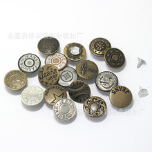 ������Ʒר�� ţ�б�����ħ�������������ֿ�ҡͷ��ͭ20mm