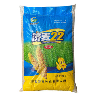 ����22С��ԭ�N �߽�������Ͱ붬��С���N�� �S����