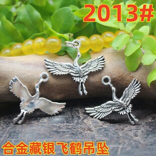 �Ͻ���y�w�Q�����ŵ�͹ŷ��y�ִ����l�朷��bdiy�Ʒ���