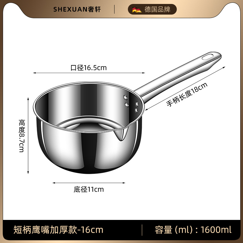304 acero inoxidable espeso cucharada de agua de cocina doméstica cucharada de agua de un mango largo antiguo flotación de agua grande