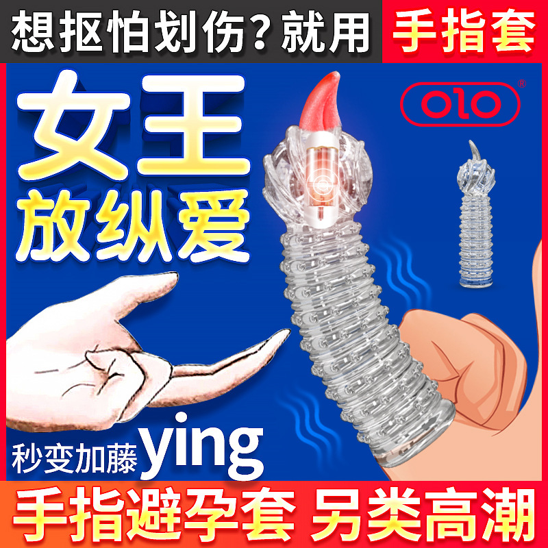 商品图
