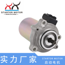 ATV���������������31300-HP5-601��31300-KVZ-631���ñ���NC700
