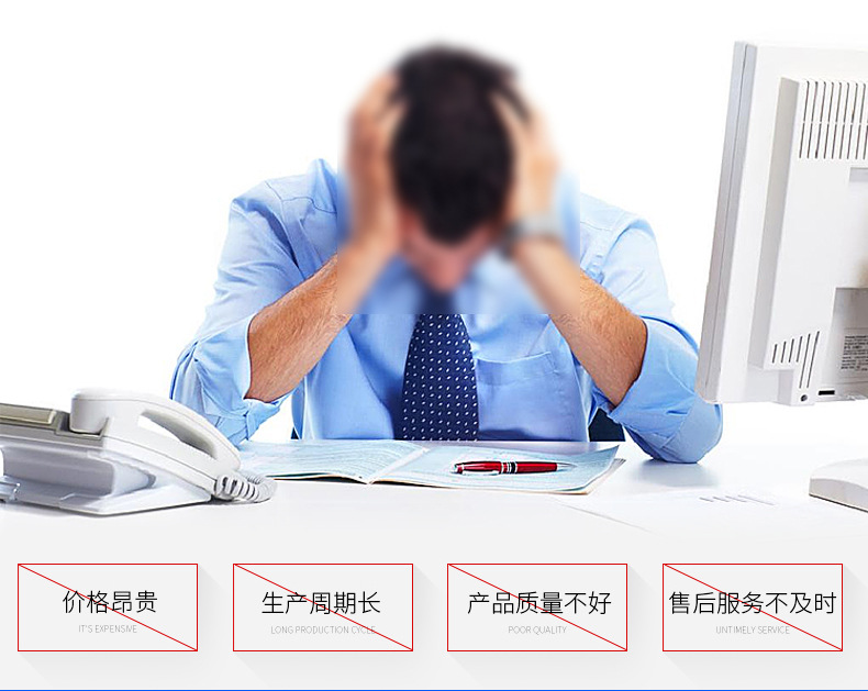 大型不锈钢罐-详情_09