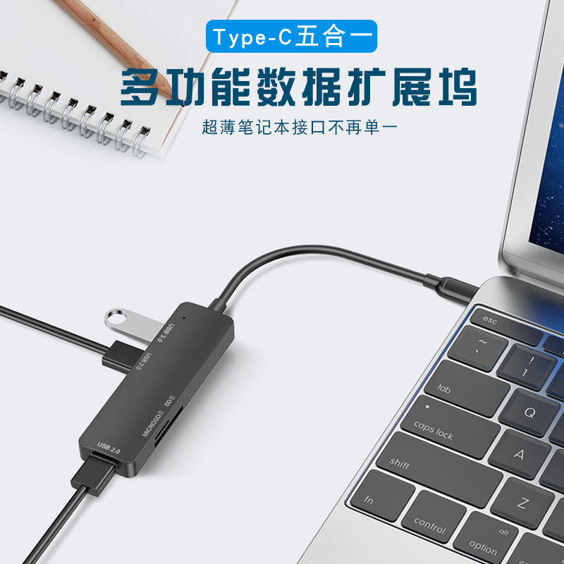 Üretici usb splitter tipi bağlantı istasyonu 3.0 hub çok fonksiyonlu beş'i bir arada tip-c bağlantı istasyonu