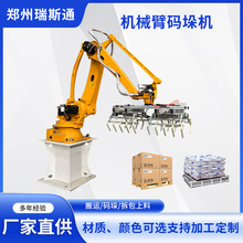 ���I�Cе�ۙCе�ִa��Cȫ�ԄӰ��b���a��ץȡ؛��a��C�S�ҹ���