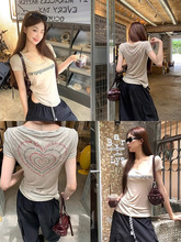 羳TŮ2025¿ootd窚ƯС³