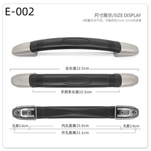 Spot Wholesale Black Luggage Handle Luggage Handle Tool Box Gift Box Plastic Alloy Handle