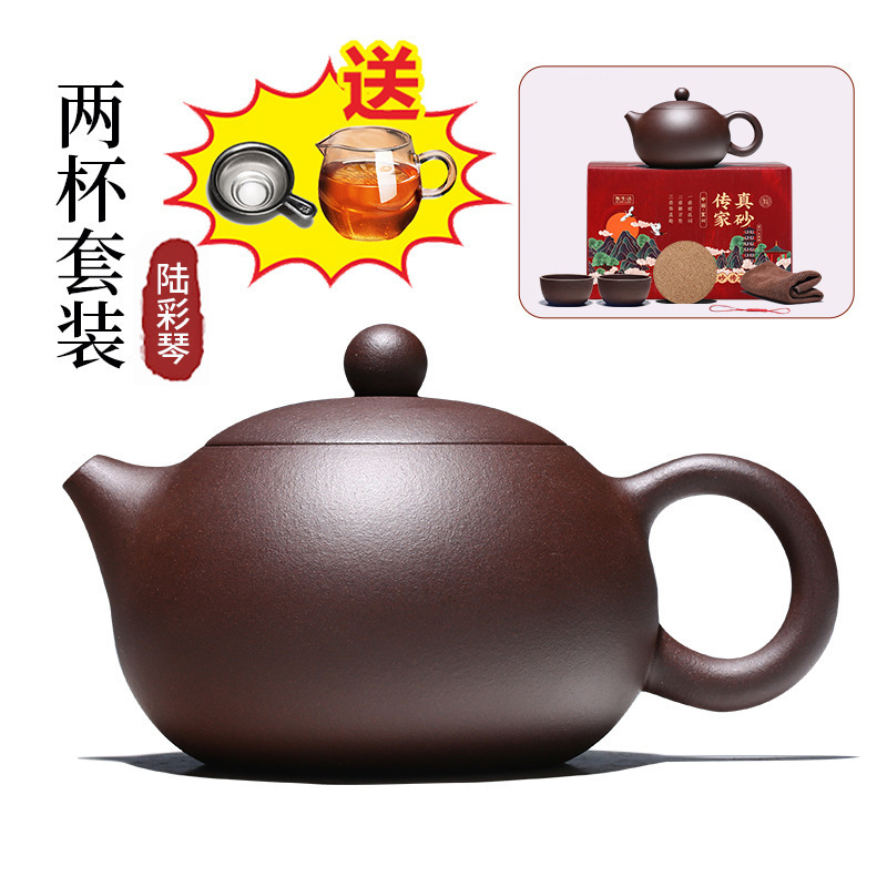 업그레이드된 카드뚜껑 300ml, 컵 2개 + 페어컵 티드레인