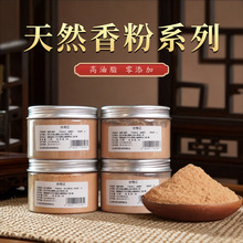 ��������l̴�����Ȼ��������������ș��������ֹ���������ԭ��