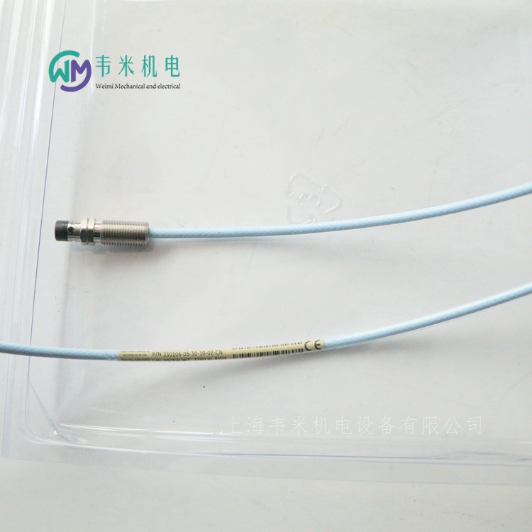 本特利bently轴向位移探头330709-000-100-10-02-00感应开关