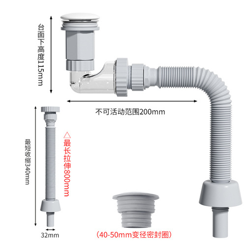 Highla Technology Bathroom Sink Waste Basket Ceramic Spring-Loaded Universal Flush-Style Clog-Proof Odor-Proof Drainage Device