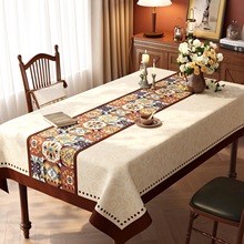 ��ʽ����������ˮ������ϴ���Cpvc���|�p�ݸ߼��в�����汣�o�|