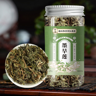 ��r��ī��ɏ��ș�ĺ�ɏ����ș�Ƭ�o��Ƀ���؛�S�����l���l