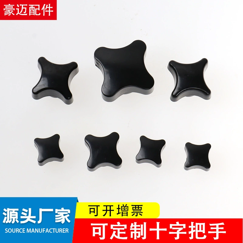 25 поперечная ручка, регулируемая бакелитовая ручка с четырьмя ножками, механические рабочие части, Четырехугольная ручка, бакелитовая поперечная ручка