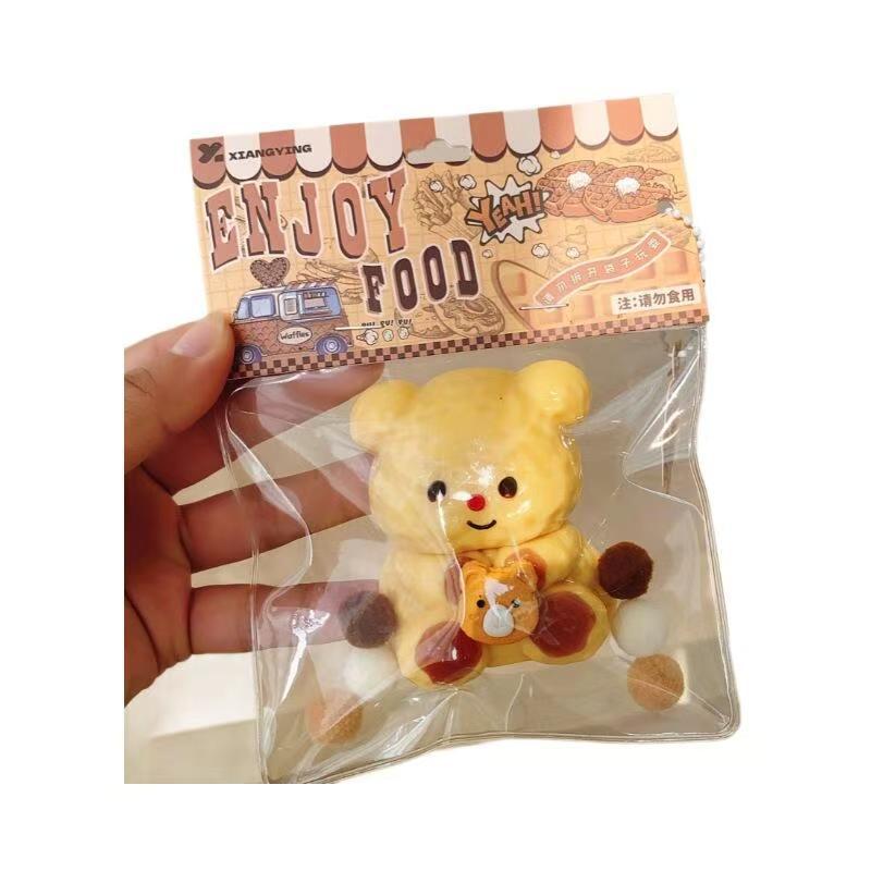 Mantequilla enlatada de miel, oso, pellizco de agua, pellizco de crema, juguete descompresurado, pellizco super suave, pellizco de música, pellizco suave.