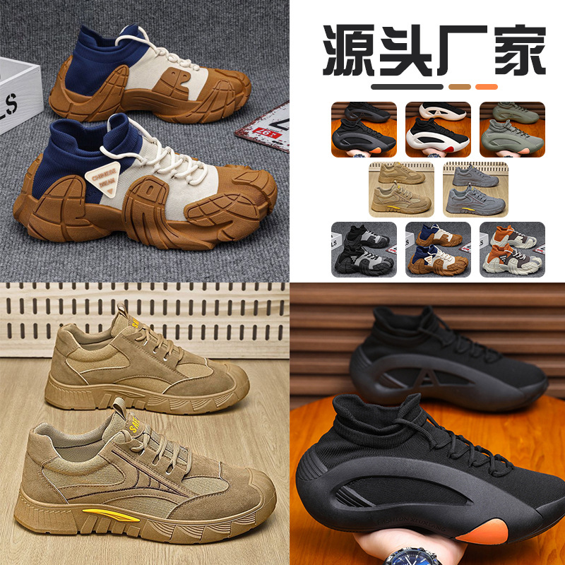 Casual Men's Shoes, Sports Style, Fashionable Korean Style, Outdoor Travel, Lightweight Running Shoes, Student Shoes, Wholesale Cross-Border Dropshipping