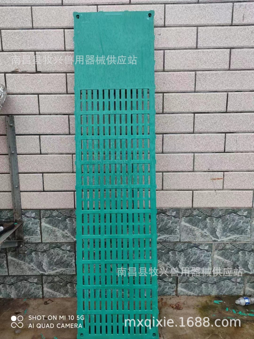 2.4米2米2母猪加厚复合漏粪板复合材料漏粪板厂家生产复合板铸铁