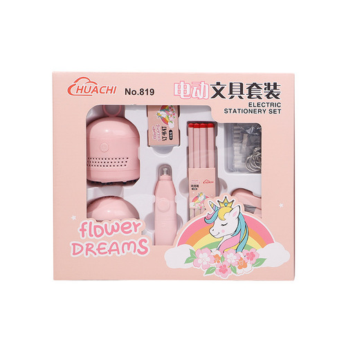 Electric stationery set for primary school students, electric pencil sharpener, kindergarten graduation stationery gift box wholesale