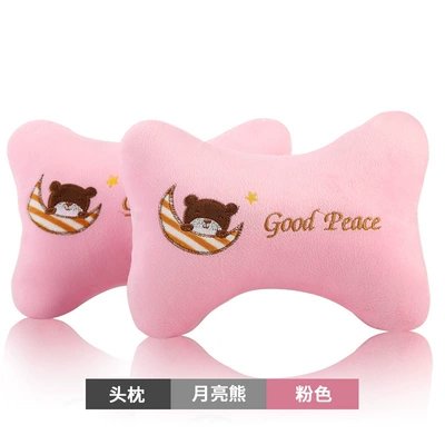 Pillow, Car Pillow, Cute Car: Headrest - headrest-moon-bear-pink-pair