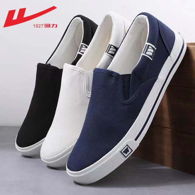 Domestic Men's Shoes Canvas Shoes Lazy Shoes Autum Breathable Slip-On Shoes Men's Old Beijing Cloth Shoes Casual Sneakers for Men