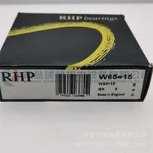 RHP ������������ W65=15