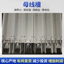 桥架;线槽;其他布线产品