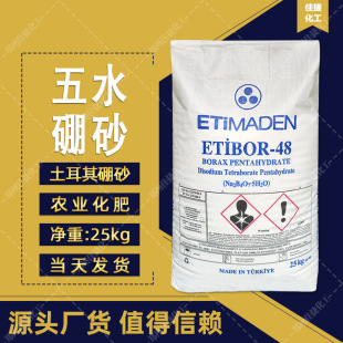 �ѽ���ˮ��ɰ ������ԭ�b��ɰ �r�I�������I����ɰ ���l ��ˮ��ɰ