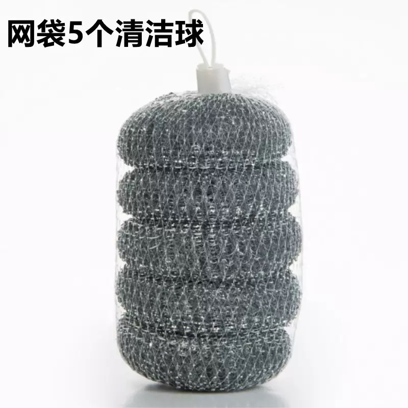 Bola de limpieza para uso doméstico, cepillo de limpieza de tenis de alambre de acero 410 cepillo de olla de acero inoxidable, bola de alambre de acero grande sin escoria