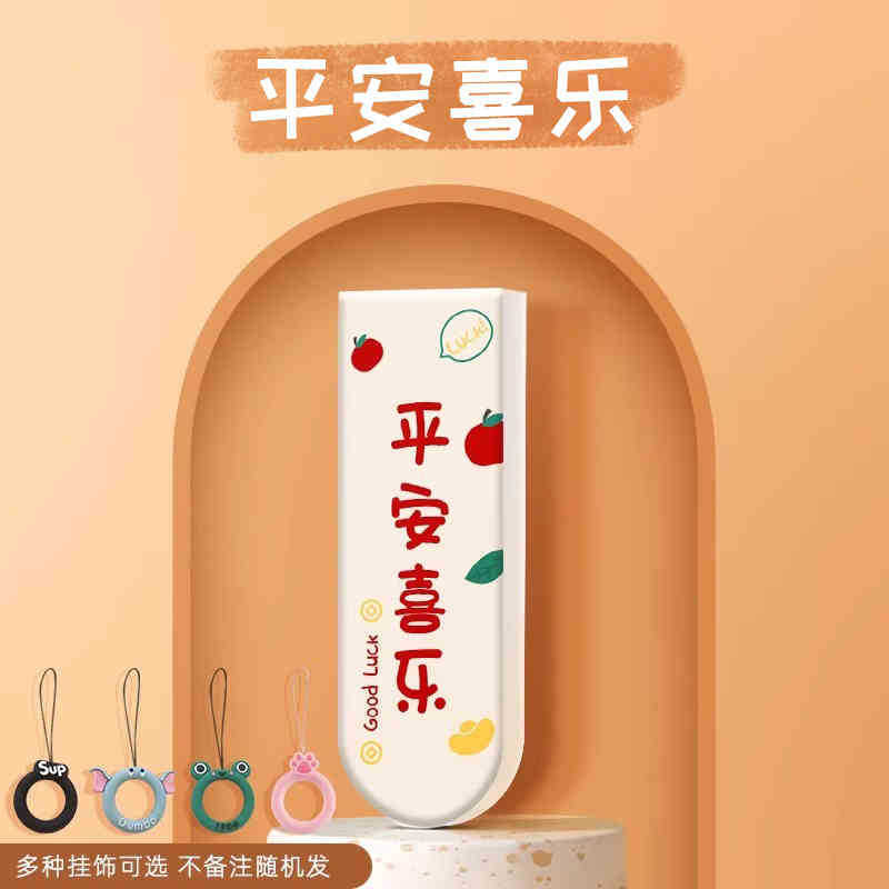 パトリオット高速 USB フラッシュドライブかわいい漫画クリエイティブプッシュプル印刷幸運ユニバーサル USB フラッシュドライブ 32g16g 男の子と女の子用|undefined