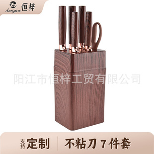 �羳��ճ�������b�Ӻ�������mľ�y�߼��׶YƷ�׵������в˵��F؛