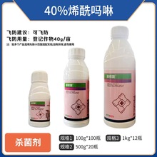 40%ϩ�������������rș��Ʒ�������lϩ������