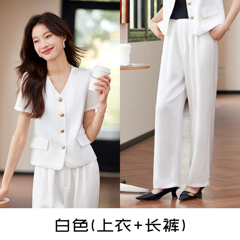 White suit + pants