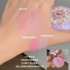 Dual blush #04 Butterfly Love Flower